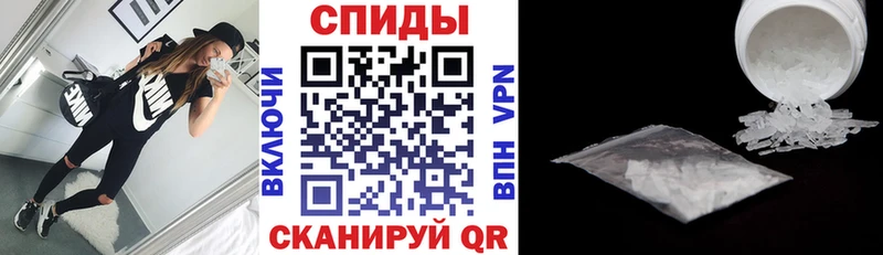 маркетплейс как зайти наркота Петушки Amphetamine Premium