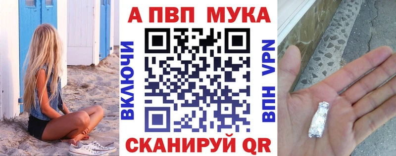 мега онион  Петушки  Alpha-PVP крисы CK 