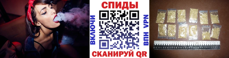 где купить наркотик Петушки Бутират жидкий экстази