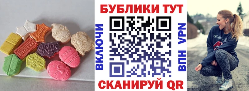 darknet формула  наркота  Петушки  Ecstasy таблы 