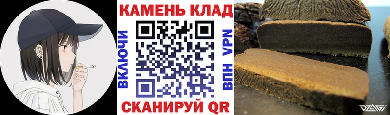 ГАШ Premium  Петушки 