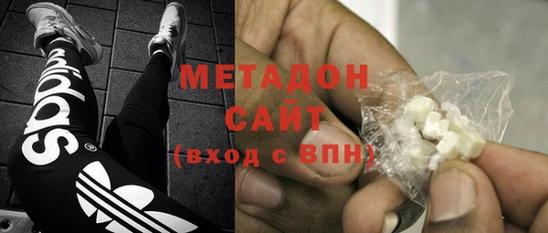 apvp Алексин