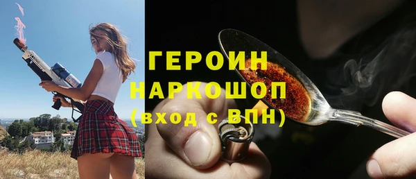 амф Алзамай