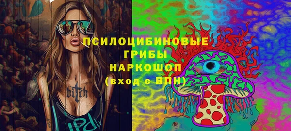 героин Алексеевка