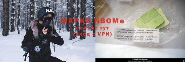 героин Алексеевка