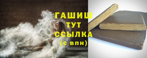 прущий лед Нягань