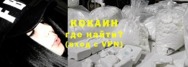 героин Алексеевка