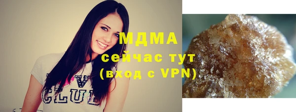 apvp Алексин