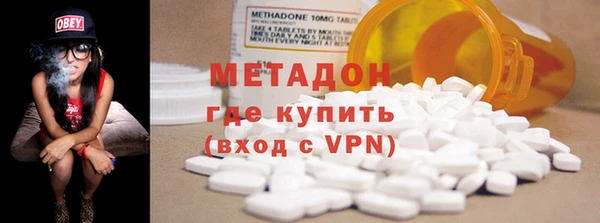 героин Алексеевка