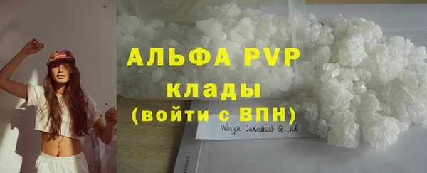 apvp Нязепетровск
