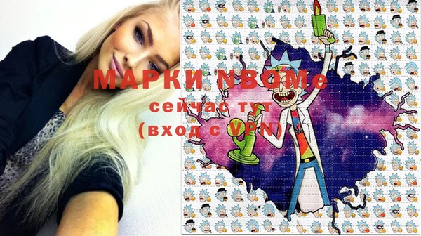 амф Алзамай