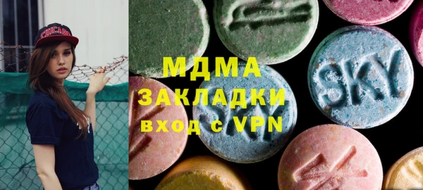 амф Алзамай