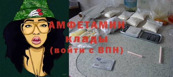 дмт Няндома