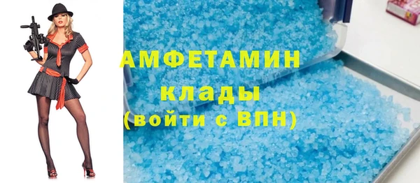 героин Алексеевка