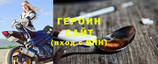 прущий лед Нягань