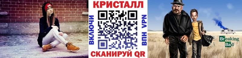 shop как зайти  Петушки  МЕТАМФЕТАМИН пудра 