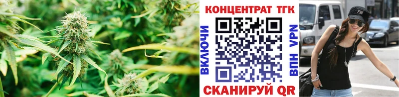ТГК THC oil где купить наркоту Петушки