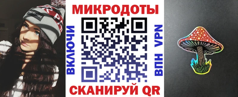 Псилоцибиновые грибы Psilocybine cubensis  как найти закладки  Петушки 