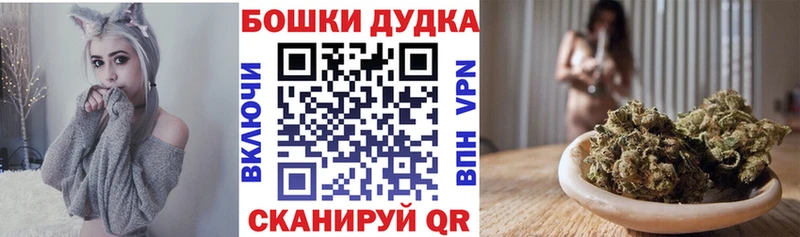 ОМГ ОМГ как войти  Петушки  Марихуана Bruce Banner 